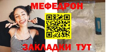 дмт Пушкино