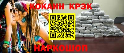 метадон Пыть-Ях