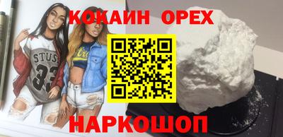 прущие крисы Пугачёв
