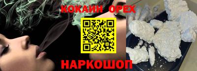 прущие крисы Пугачёв