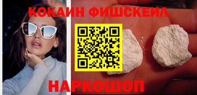 прущие крисы Пугачёв