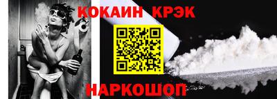 метадон Пыть-Ях