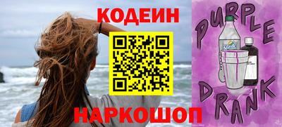 прущие крисы Пугачёв
