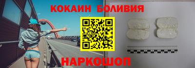 метадон Пыть-Ях