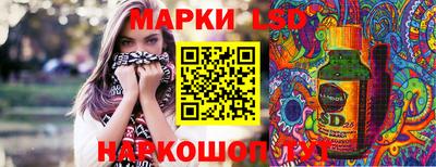 прущие крисы Пугачёв