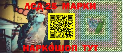 метадон Пыть-Ях