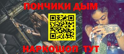 метадон Пыть-Ях