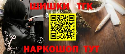 амф Пенза