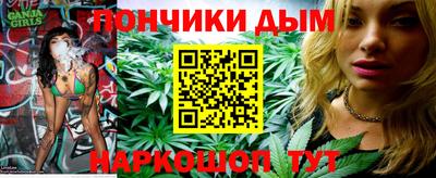 прущие крисы Пугачёв