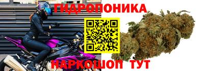 метадон Пыть-Ях