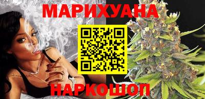 дмт Пушкино