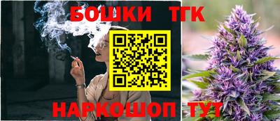 метадон Пыть-Ях