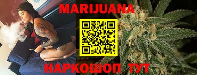 дмт Пушкино