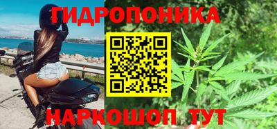 метадон Пыть-Ях