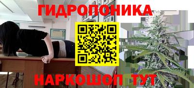 метадон Пыть-Ях