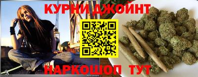 метадон Пыть-Ях