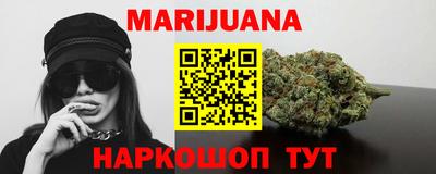 метадон Пыть-Ях