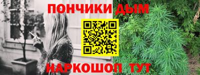 метадон Пыть-Ях