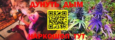 винт Первоуральск