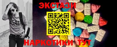 метадон Пыть-Ях