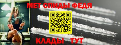 дмт Пушкино