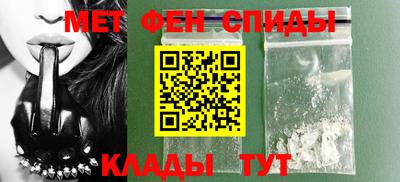 прущие крисы Пугачёв