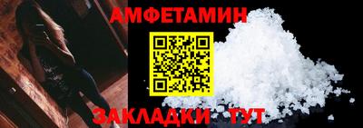 прущие крисы Пугачёв