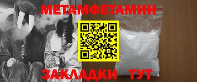 дмт Пушкино