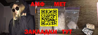 дмт Пушкино