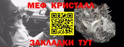дмт Пушкино
